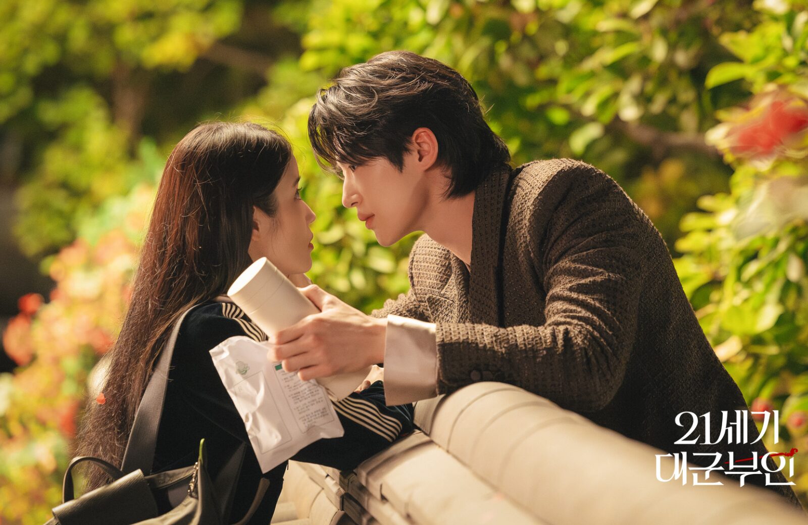 21世紀の大君夫人相関図